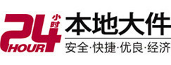 道孚大件起重吊车出租有限公司 